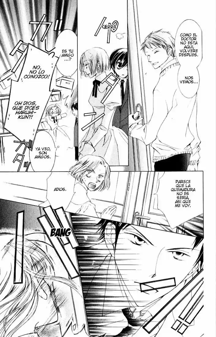 Ouran High School Host Club Cap 2 第23页