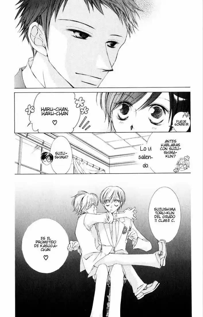 Ouran High School Host Club Cap 2 第25页