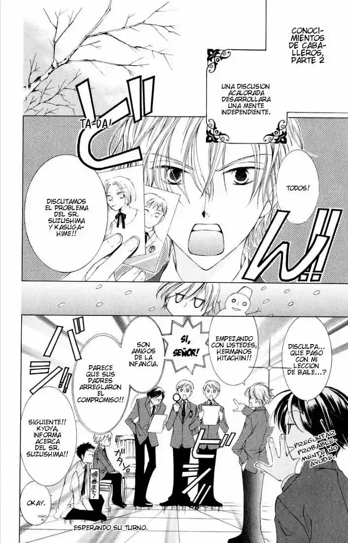 Ouran High School Host Club Cap 2 第26页