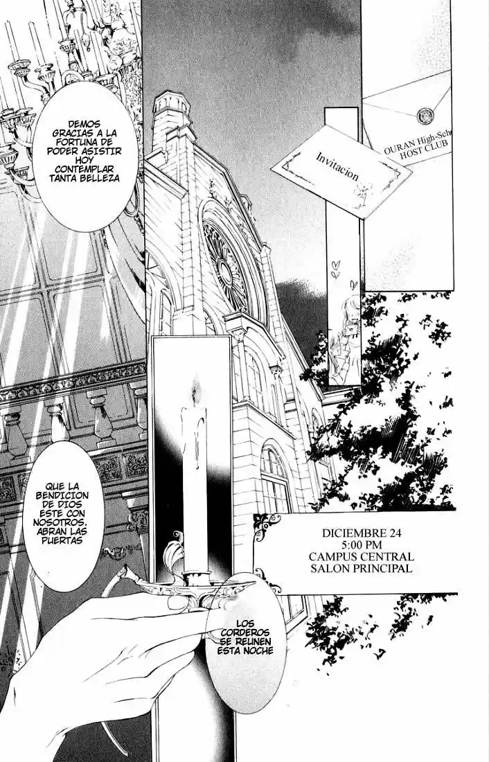 Ouran High School Host Club Cap 2 第29页