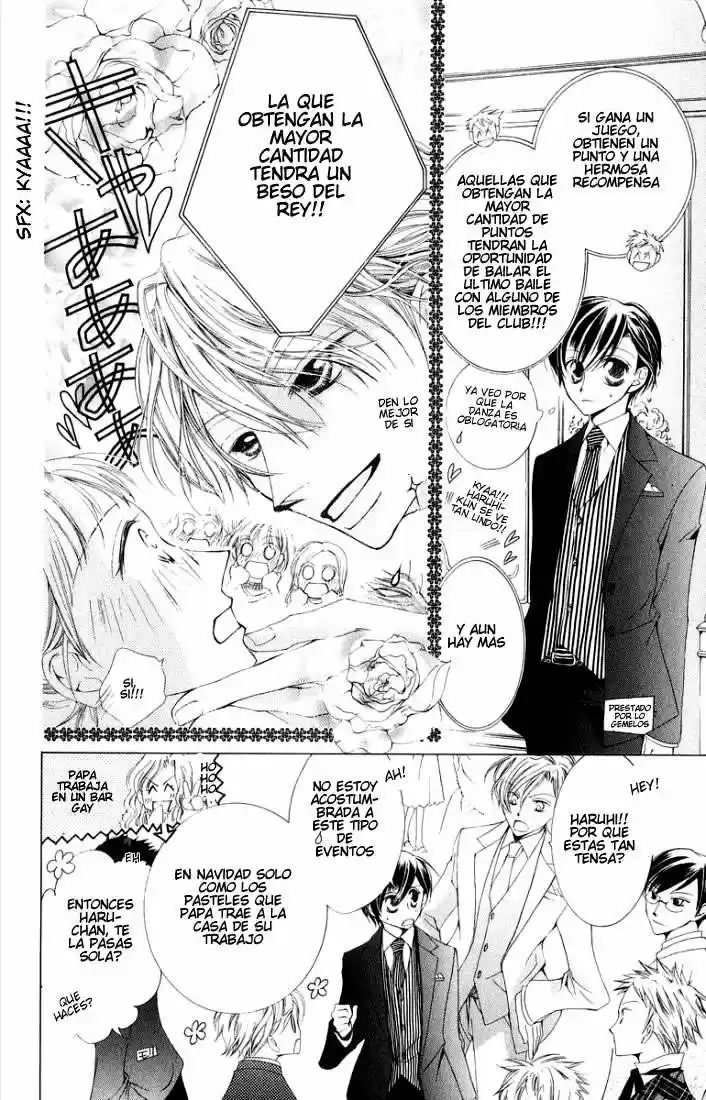 Ouran High School Host Club Cap 2 第31页