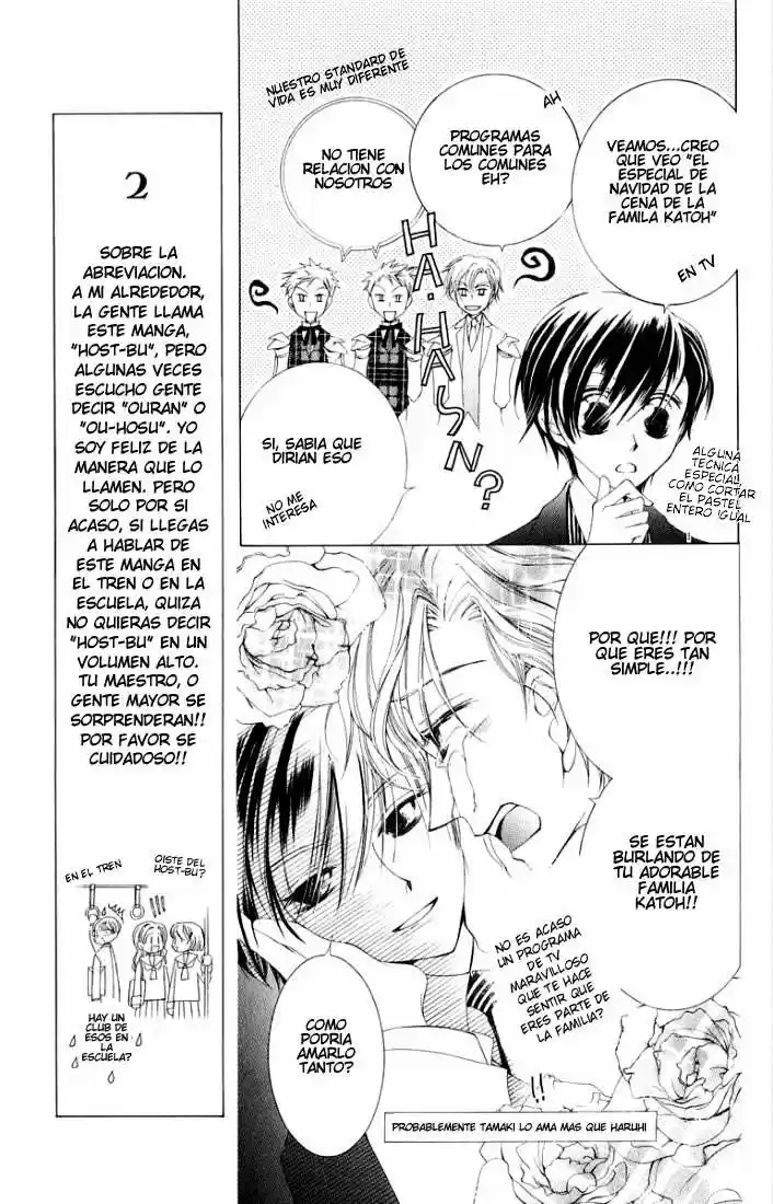 Ouran High School Host Club Cap 2 第32页
