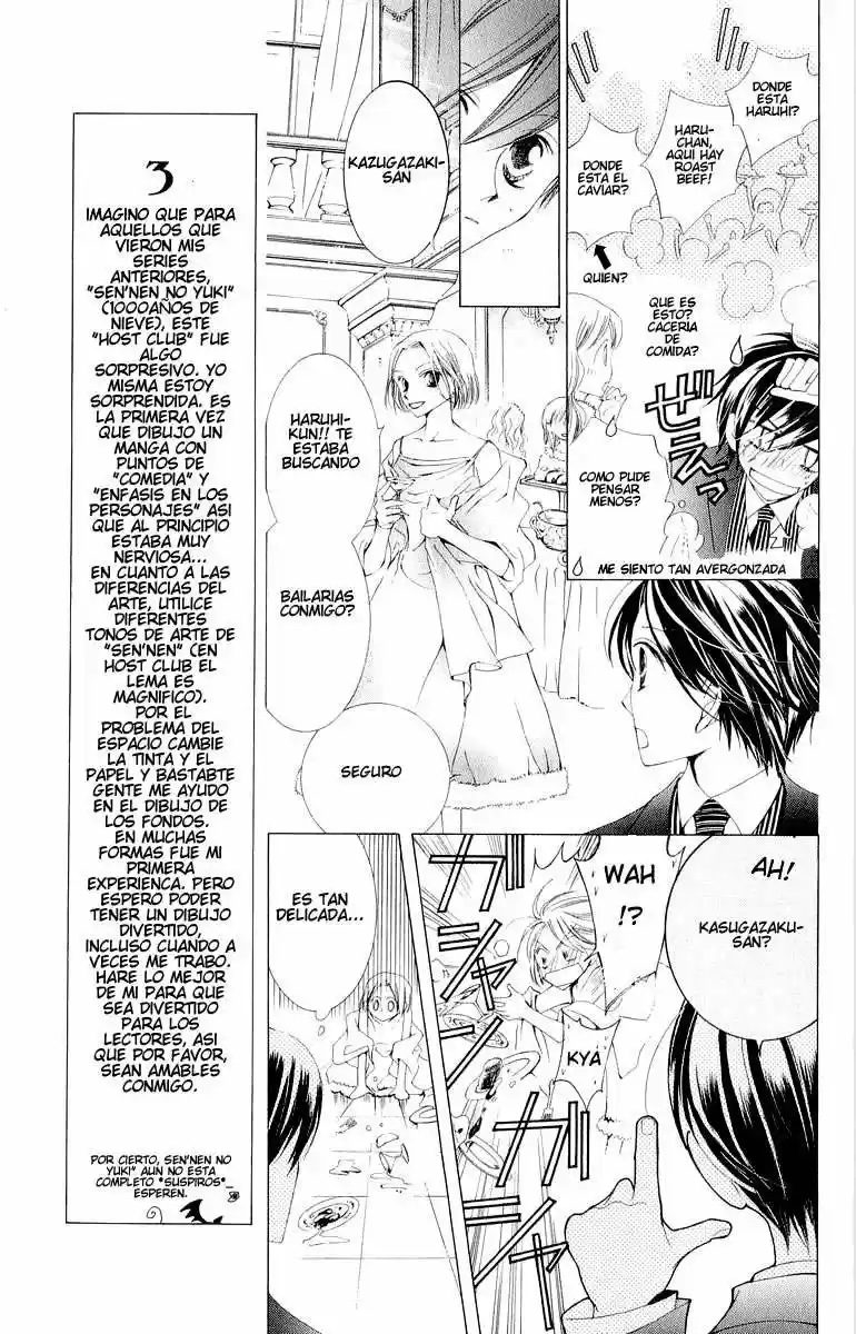 Ouran High School Host Club Cap 2 第34页