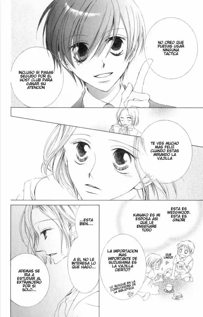 Ouran High School Host Club Cap 2 第35页