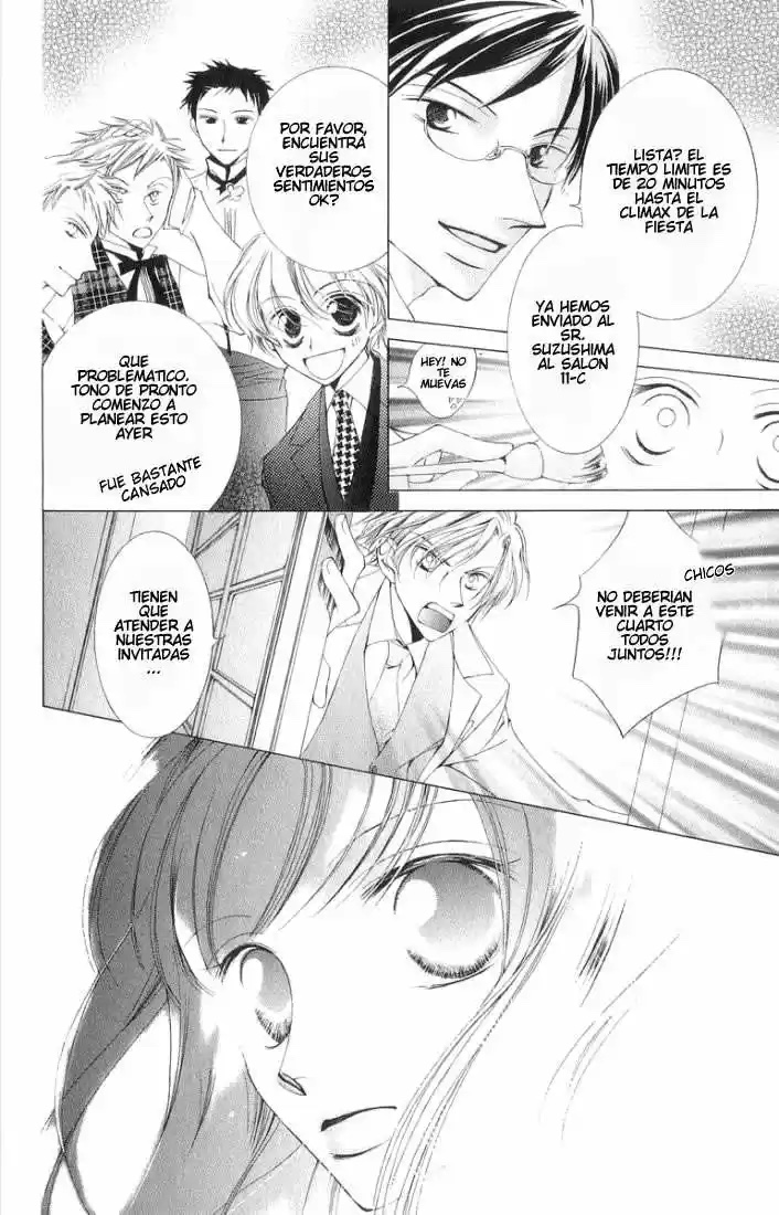 Ouran High School Host Club Cap 2 第37页