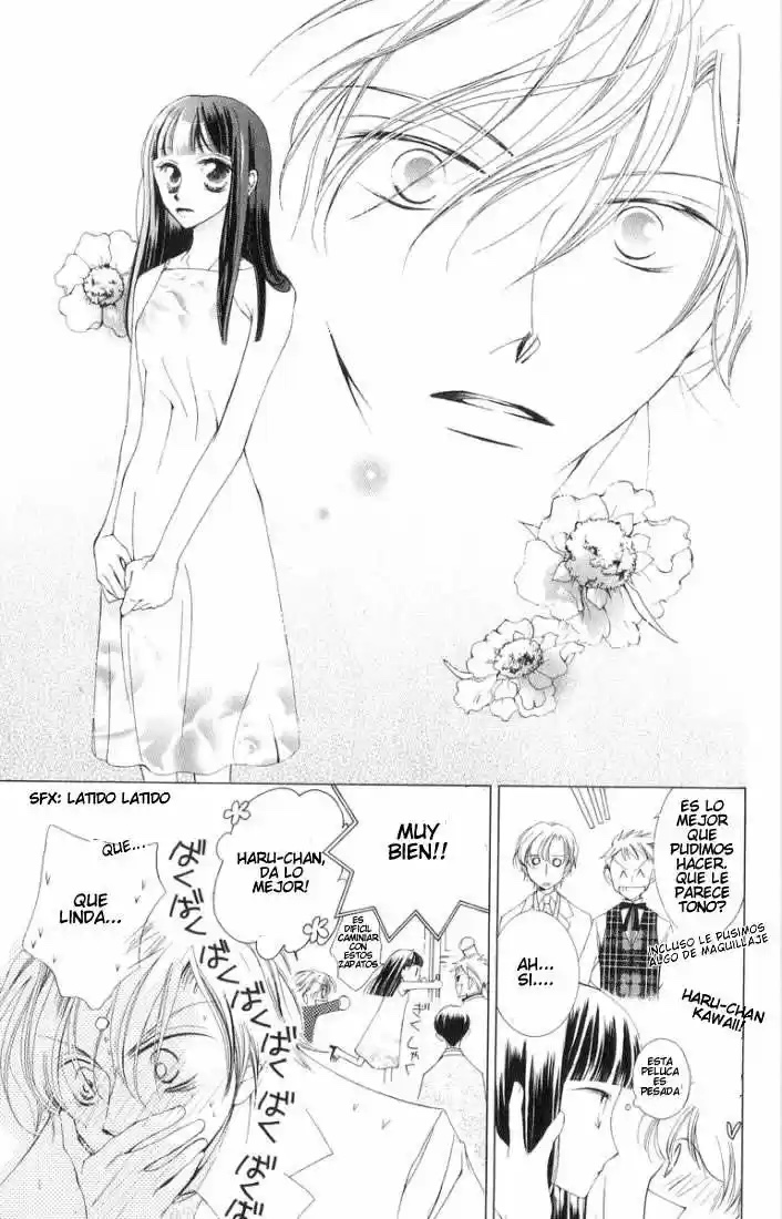 Ouran High School Host Club Cap 2 第38页