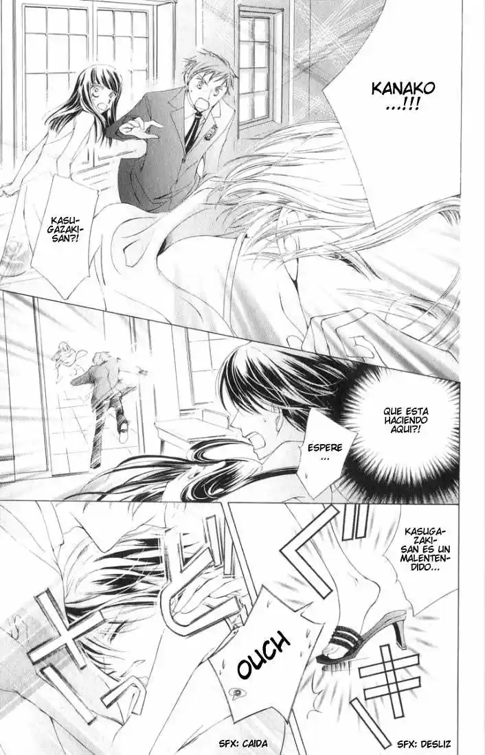 Ouran High School Host Club Cap 2 第42页
