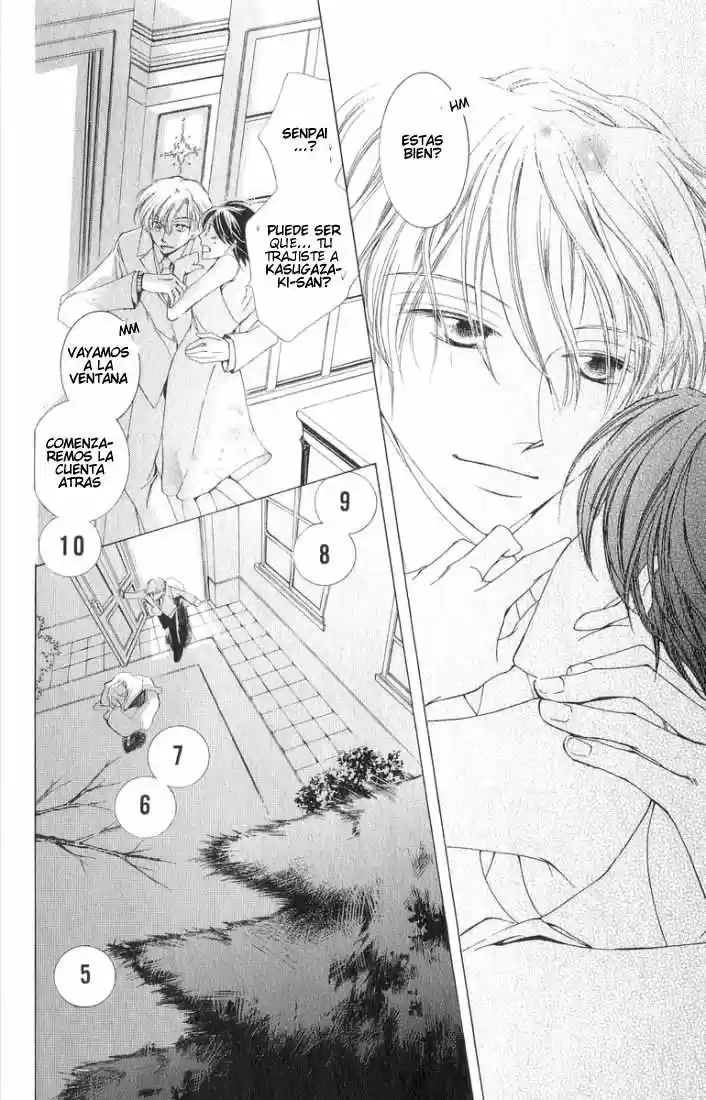 Ouran High School Host Club Cap 2 第43页