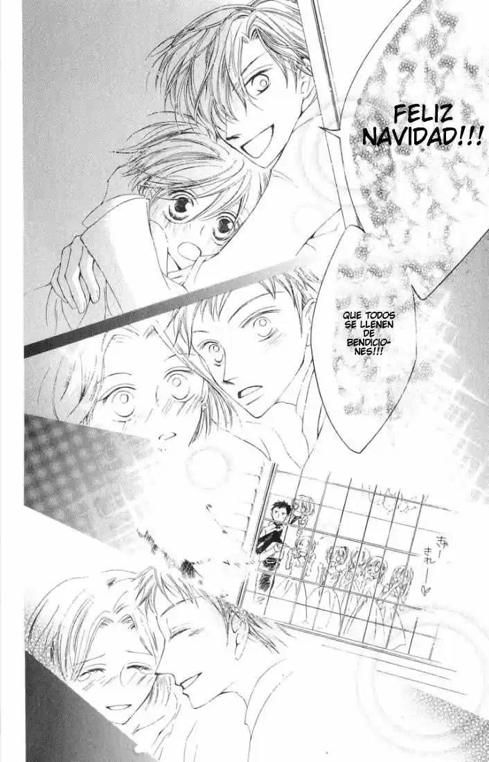 Ouran High School Host Club Cap 2 第45页