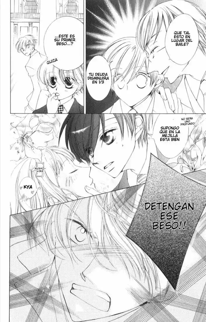 Ouran High School Host Club Cap 2 第48页