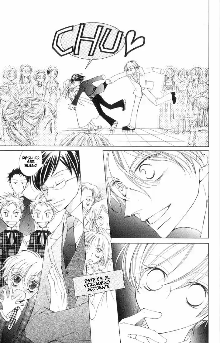 Ouran High School Host Club Cap 2 第49页