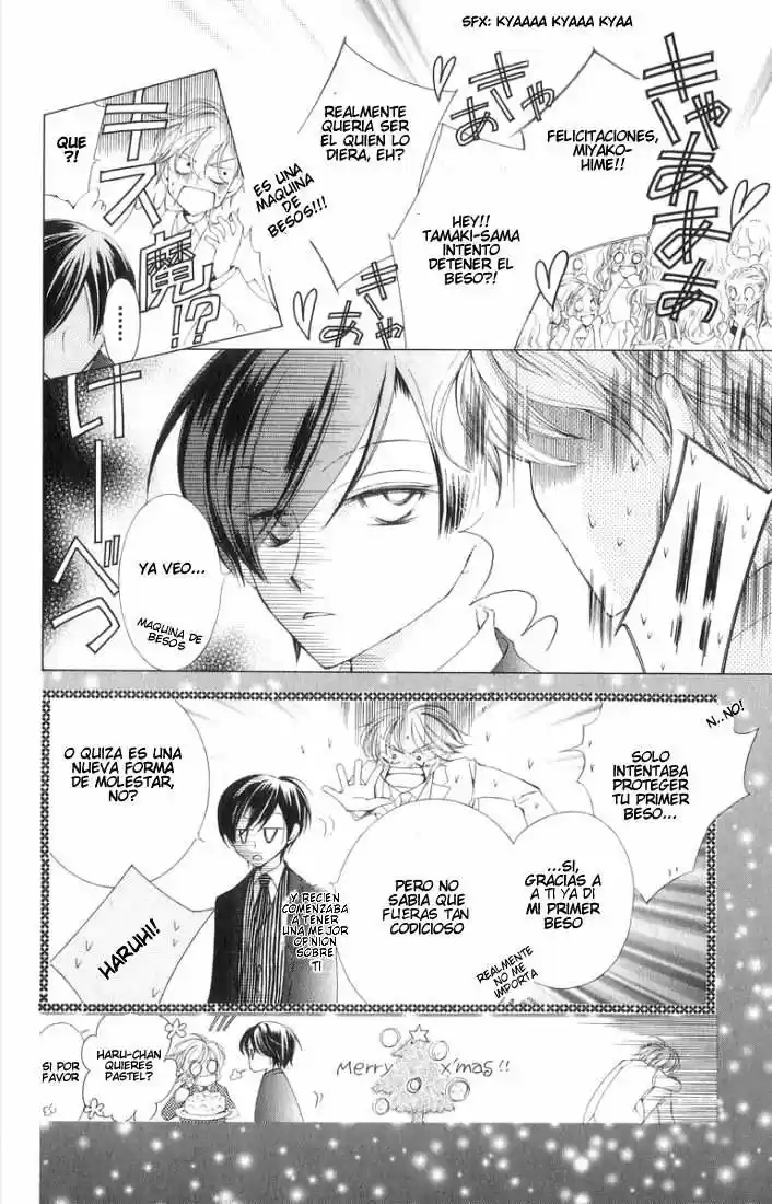 Ouran High School Host Club Cap 2 第50页