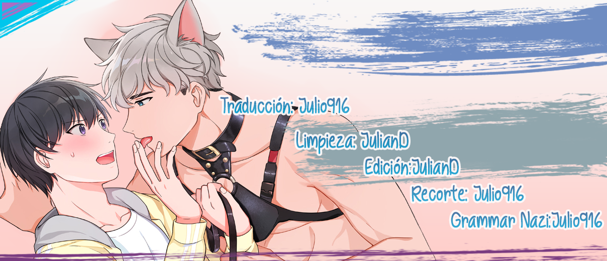 Sit, Wait, Kiss Me Ch. 6 第1页
