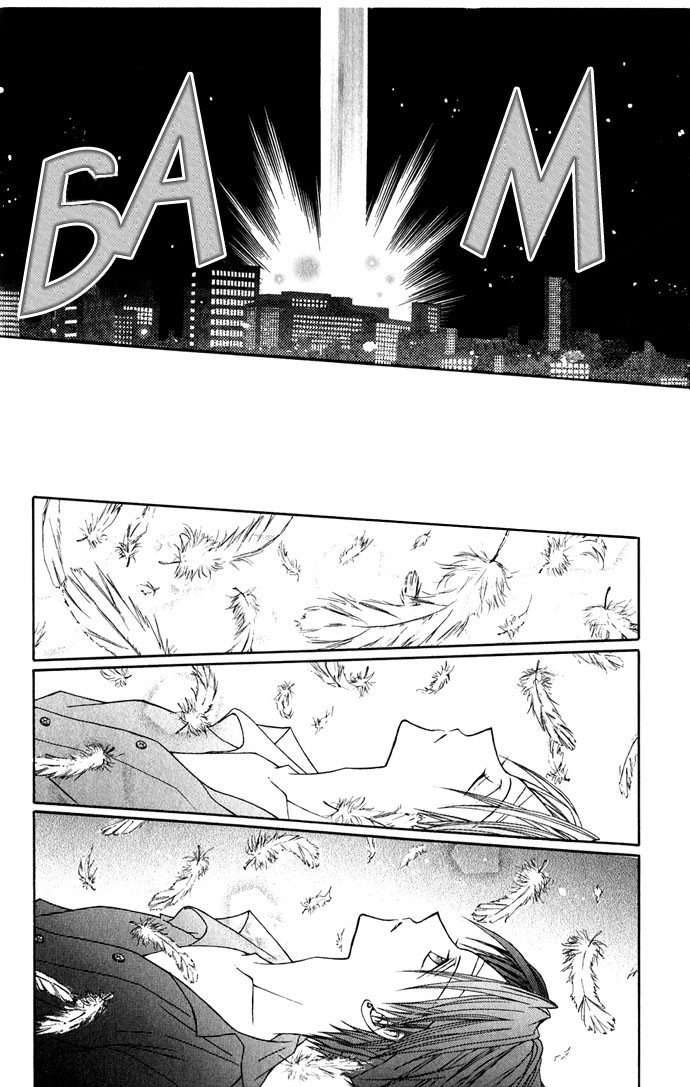 Ohimesama no Recipe Vol. 1 Ch. 2 第28页