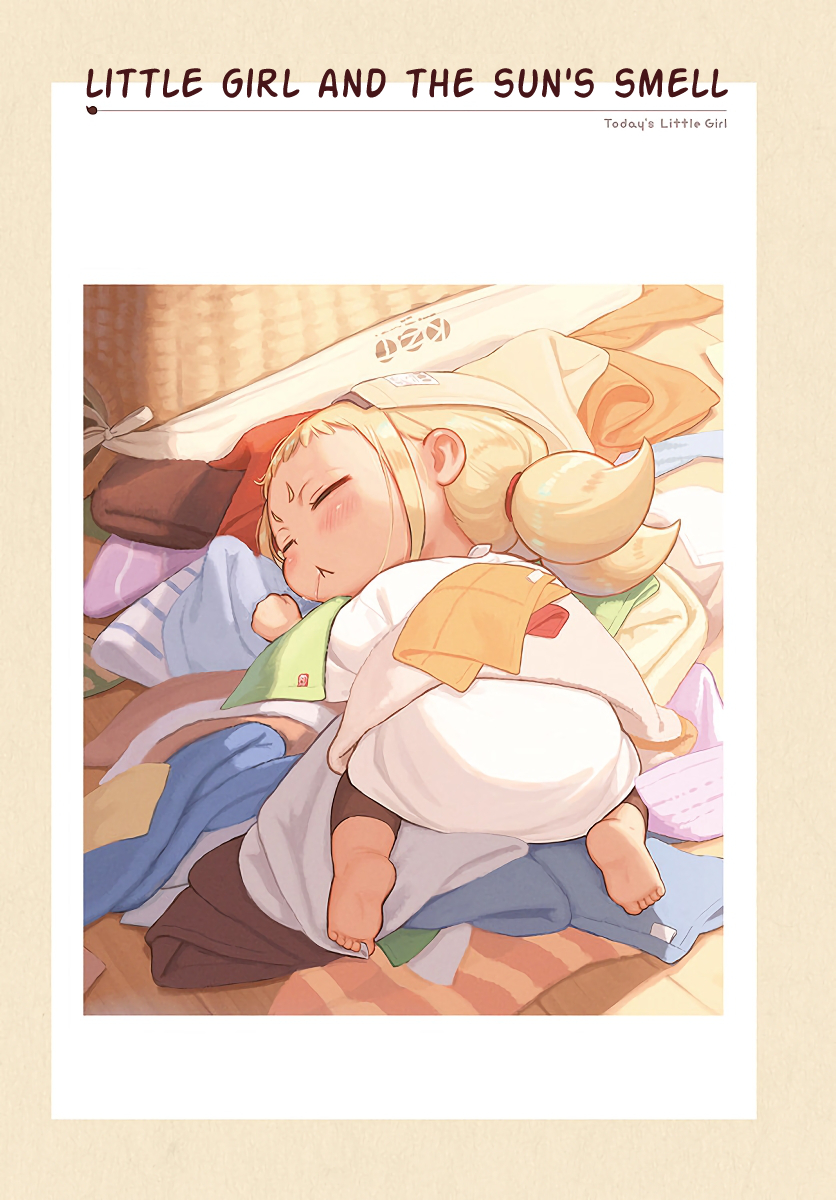 Today's Little Girl The Sun 第4页