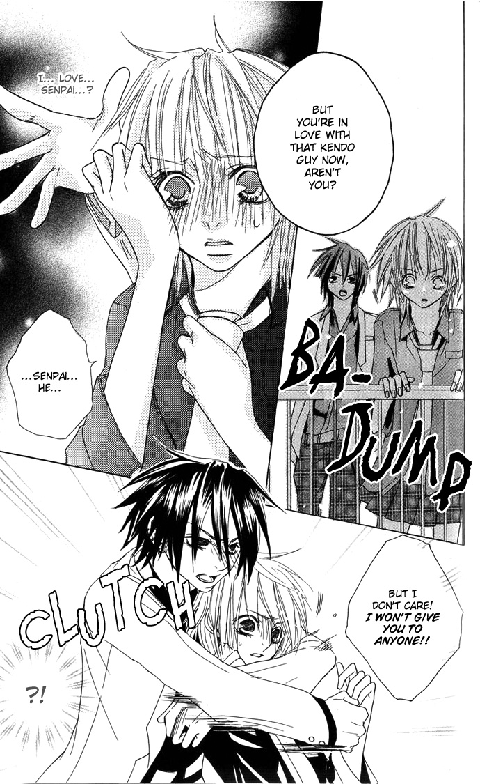 Shinai Virus Vol. 1 Ch. 3 第25页