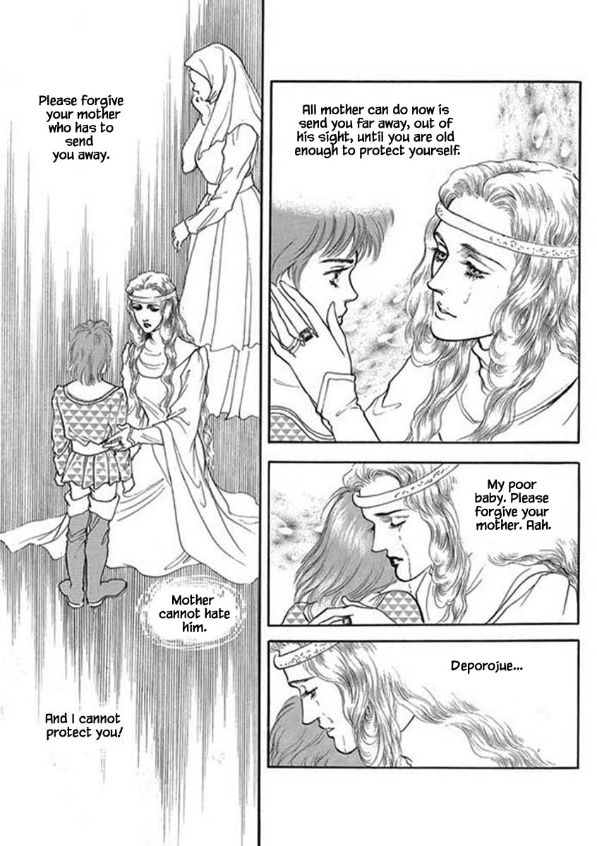 Lineage Vol. 1 Ch. 1 第13页
