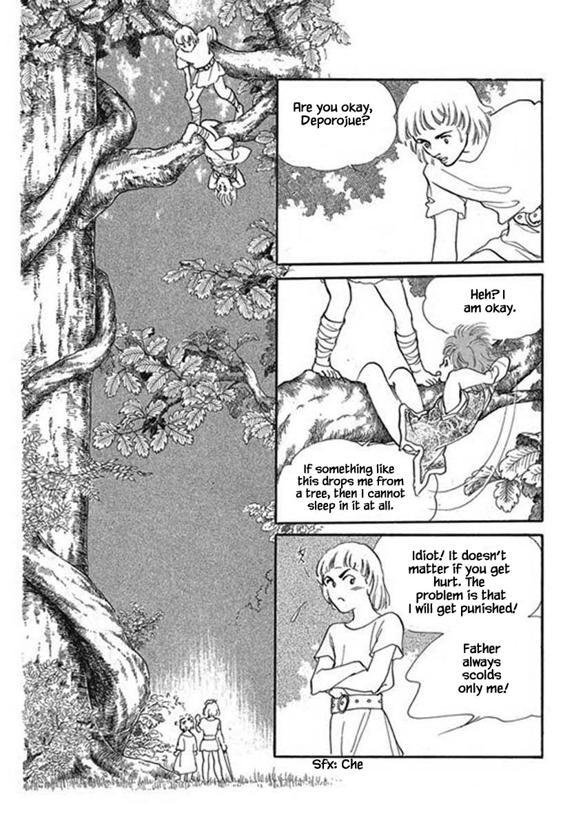 Lineage Vol. 1 Ch. 1 第16页