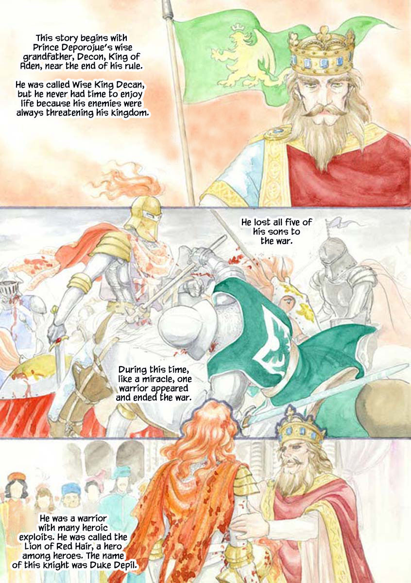 Lineage 第7页