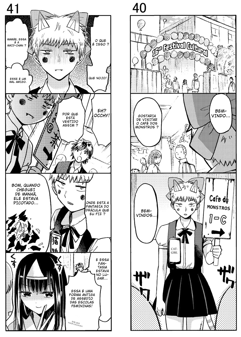 Boy Skirt 4-koma Ch. 5 第1页