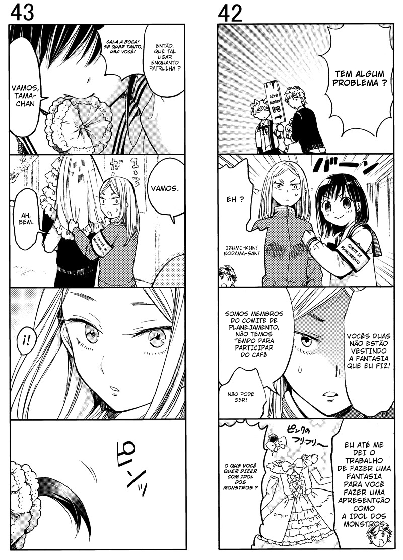 Boy Skirt 4-koma Ch. 5 第2页