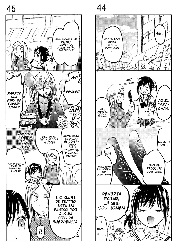 Boy Skirt 4-koma Ch. 5 第4页