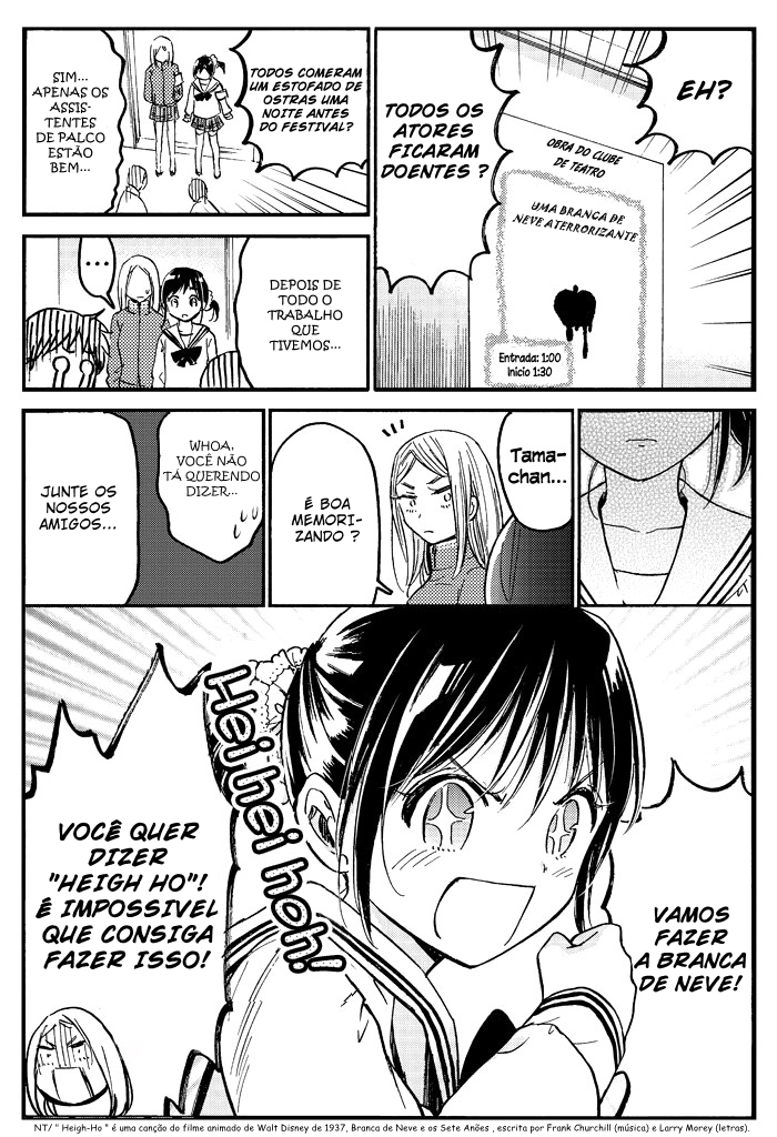Boy Skirt 4-koma Ch. 5 第5页