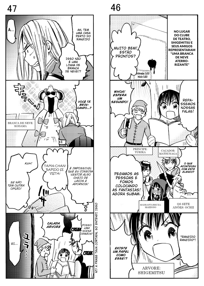 Boy Skirt 4-koma Ch. 5 第6页