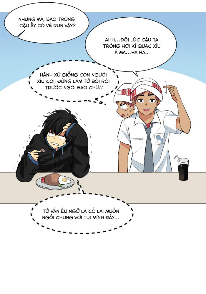 Good/Bad Fortune Ch. 3 第12页