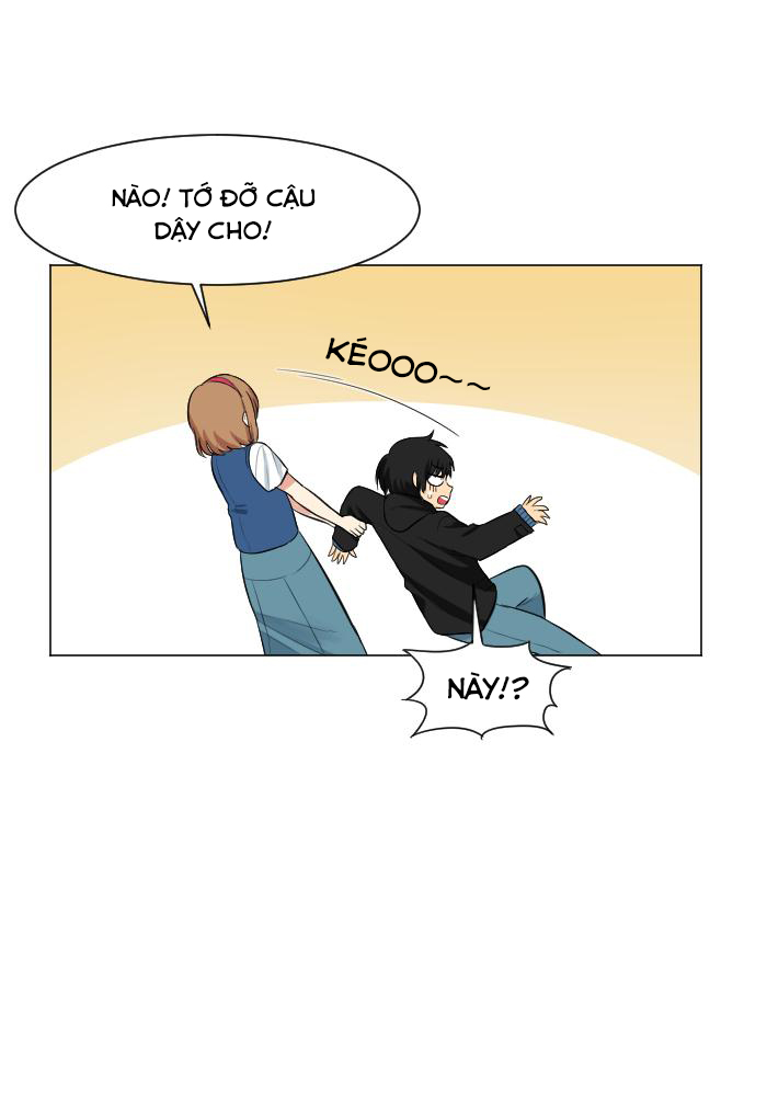 Good/Bad Fortune Ch. 3 第3页