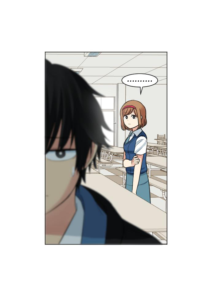 Good/Bad Fortune Ch. 3 第27页