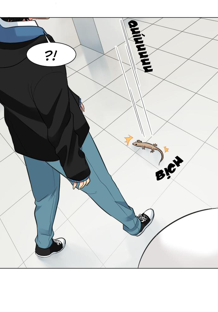 Good/Bad Fortune Ch. 3 第35页