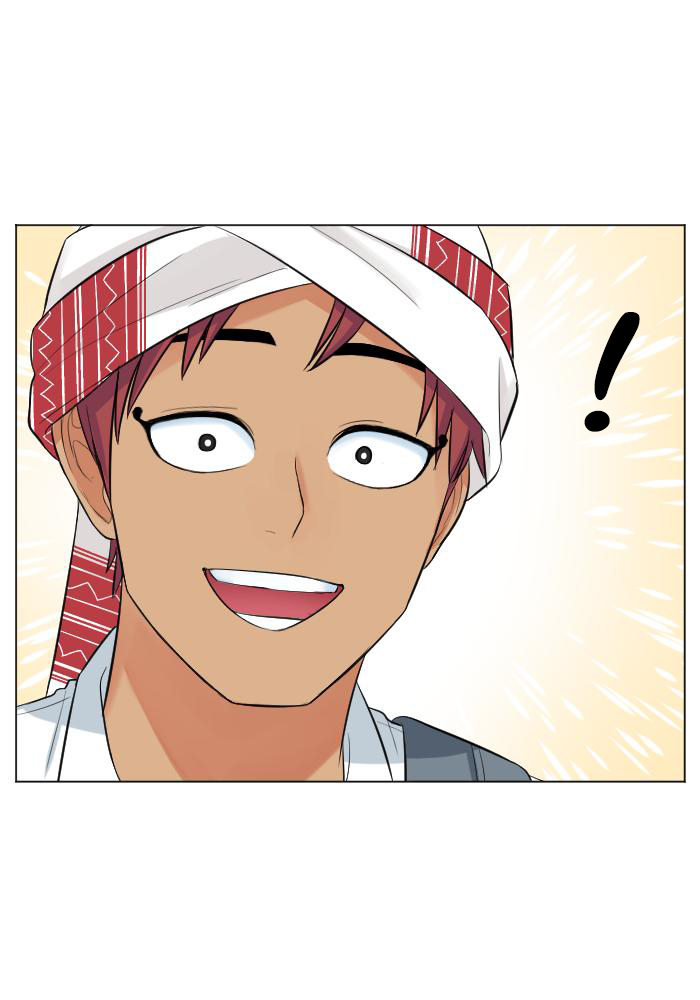 Good/Bad Fortune Ch. 3 第41页