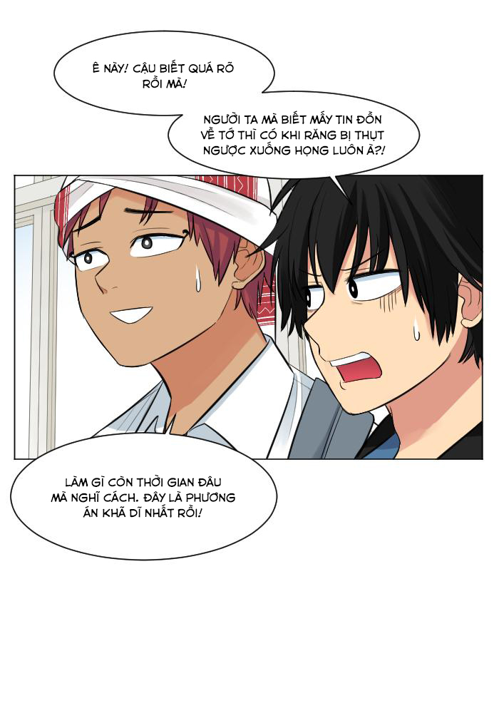 Good/Bad Fortune Ch. 3 第45页