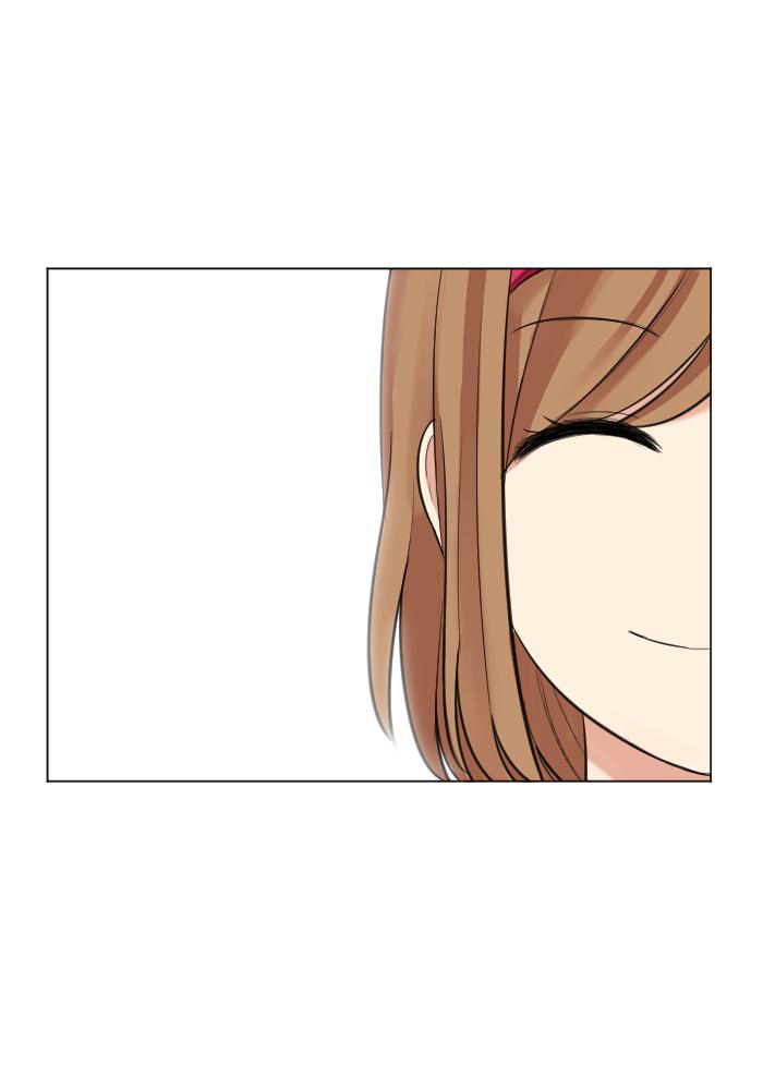 Good/Bad Fortune Ch. 3 第7页