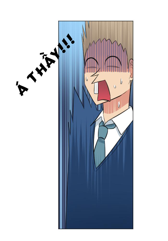 Good/Bad Fortune Ch. 3 第61页