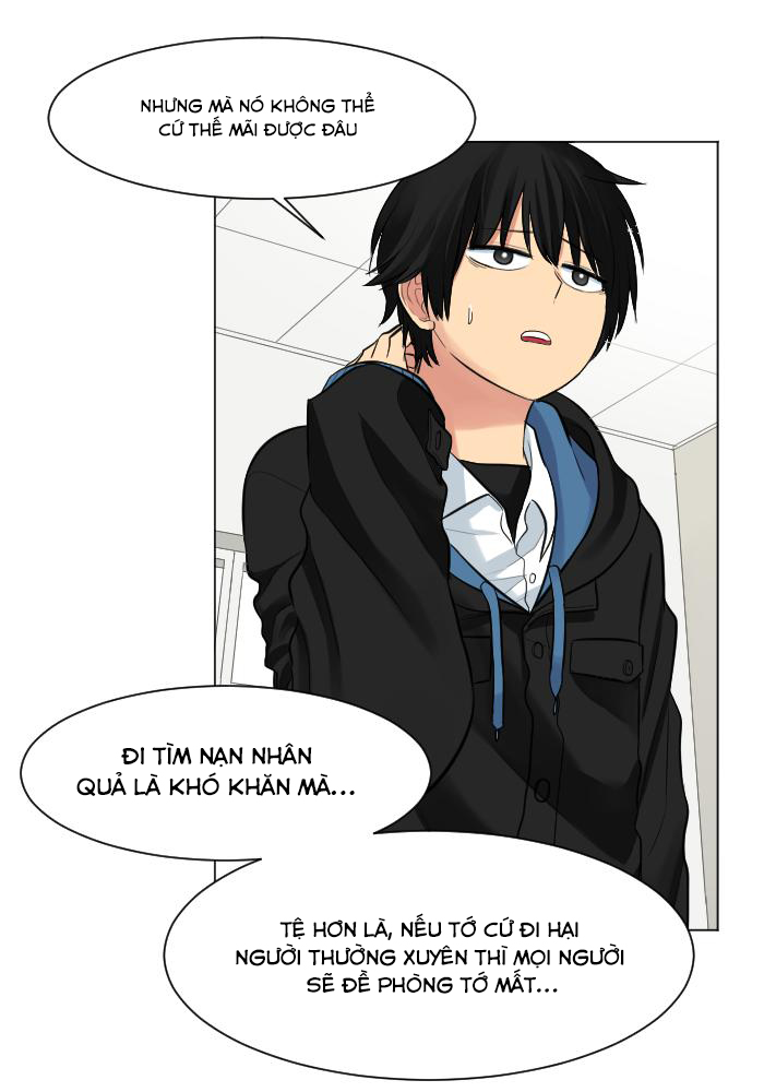 Good/Bad Fortune Ch. 3 第65页