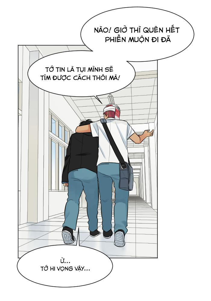 Good/Bad Fortune Ch. 3 第67页