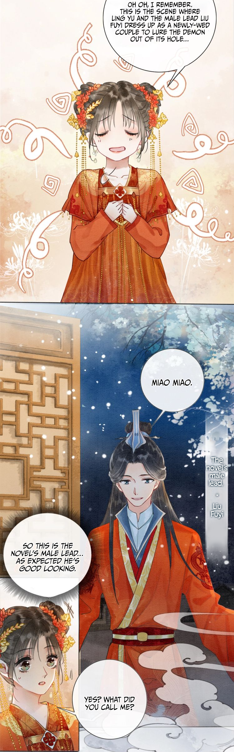 The Girl of the Black Lotus I transmigrated so easily just like that? 第12页