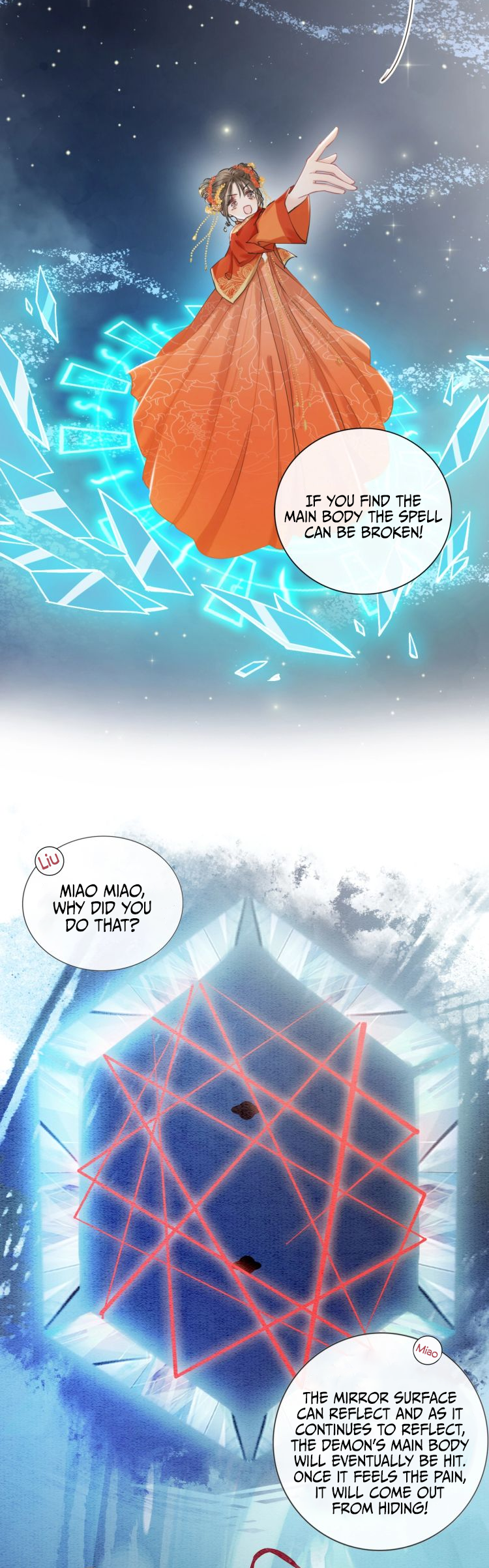 The Girl of the Black Lotus I transmigrated so easily just like that? 第19页