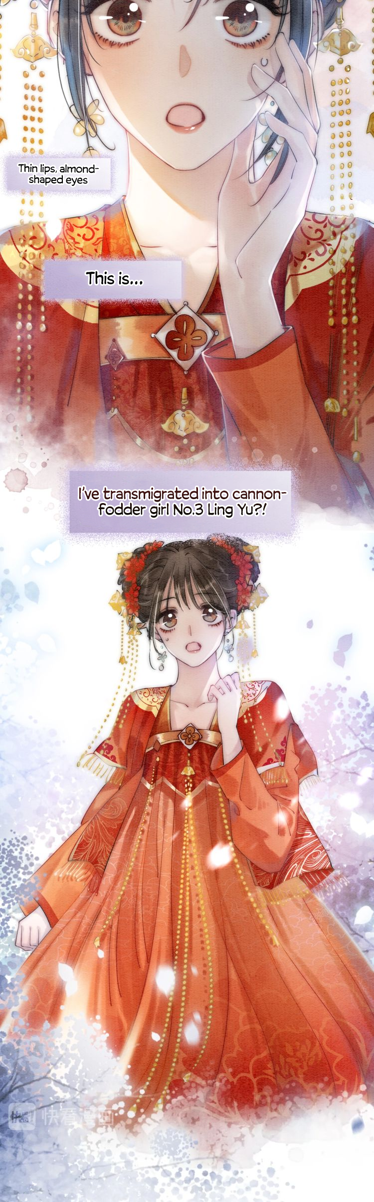 The Girl of the Black Lotus I transmigrated so easily just like that? 第3页