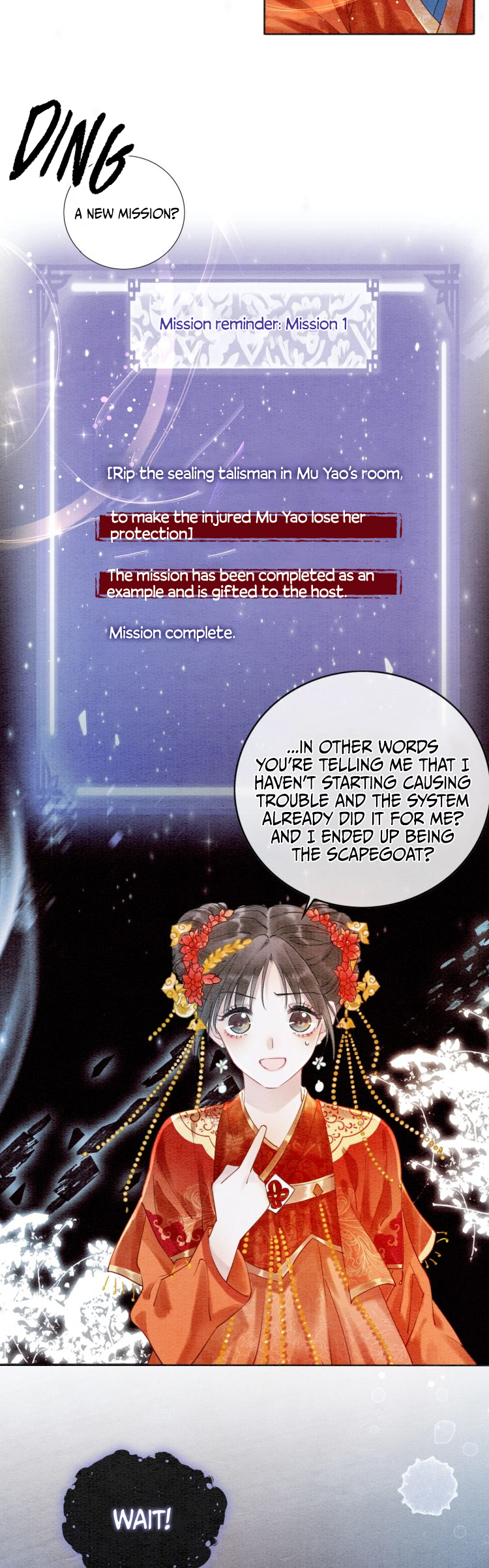 The Girl of the Black Lotus I transmigrated so easily just like that? 第22页