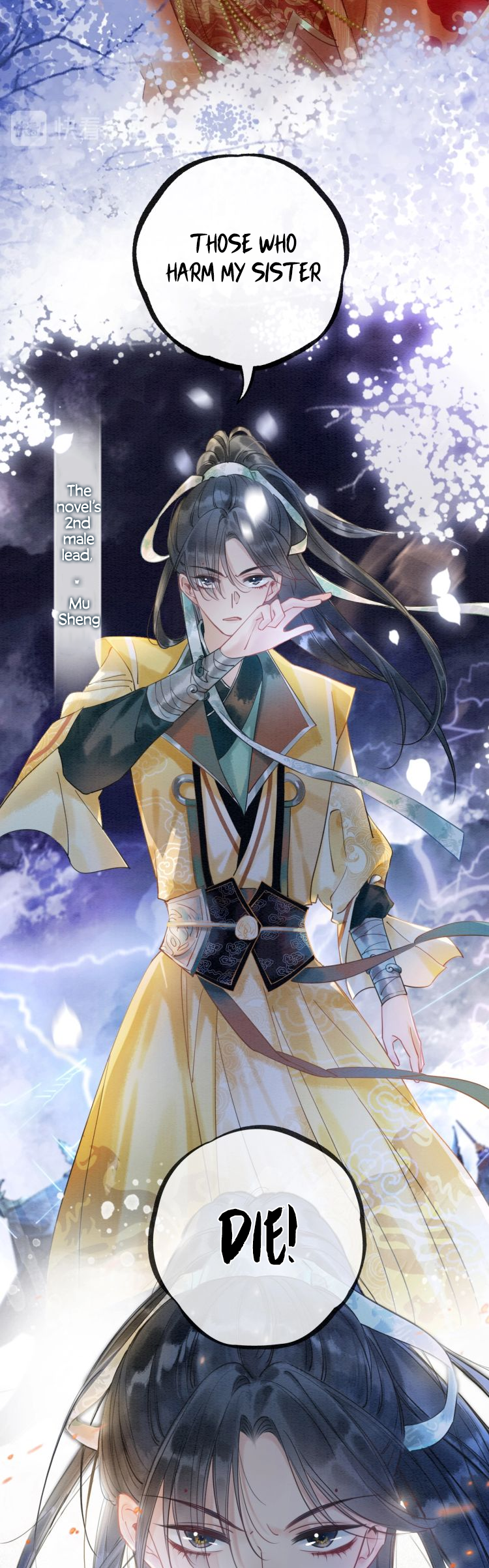 The Girl of the Black Lotus I transmigrated so easily just like that? 第27页