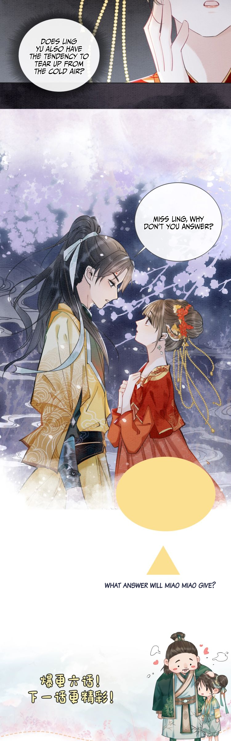 The Girl of the Black Lotus I transmigrated so easily just like that? 第29页