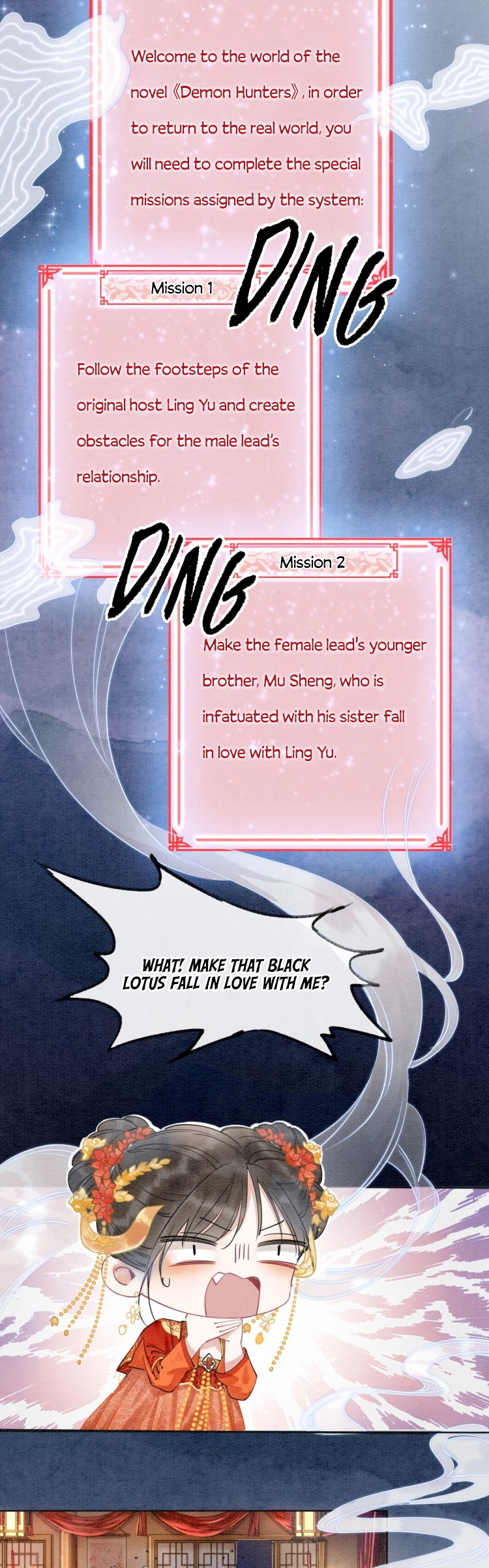 The Girl of the Black Lotus I transmigrated so easily just like that? 第8页