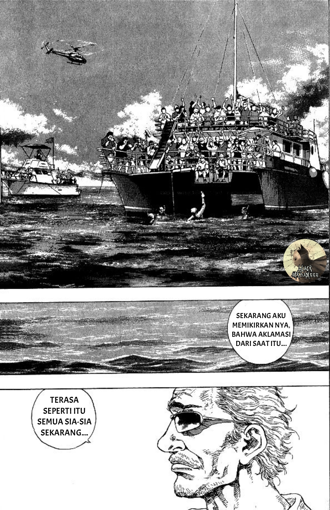 Glaucos Anugerah 第23页