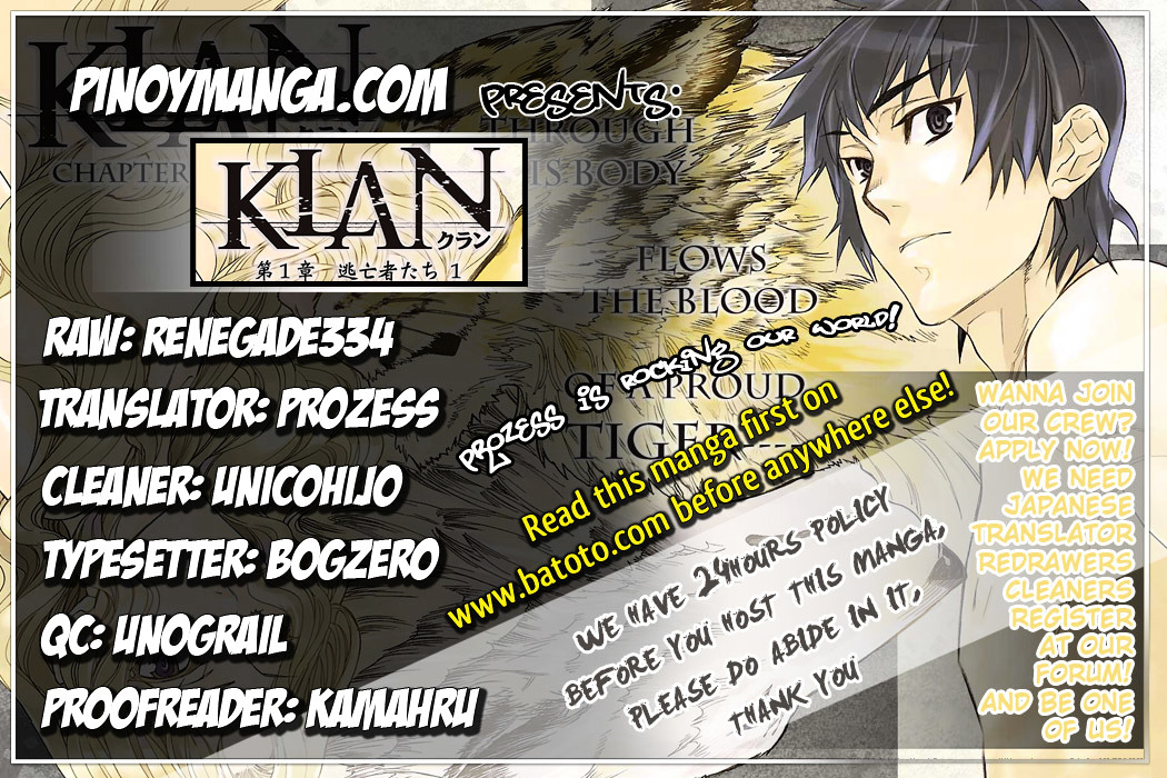 KLAN Escapee [1] 第1页