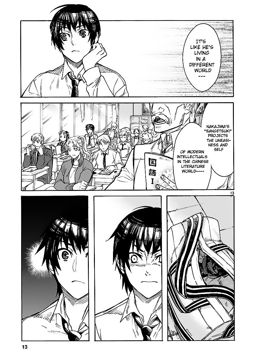 KLAN Escapee [1] 第14页