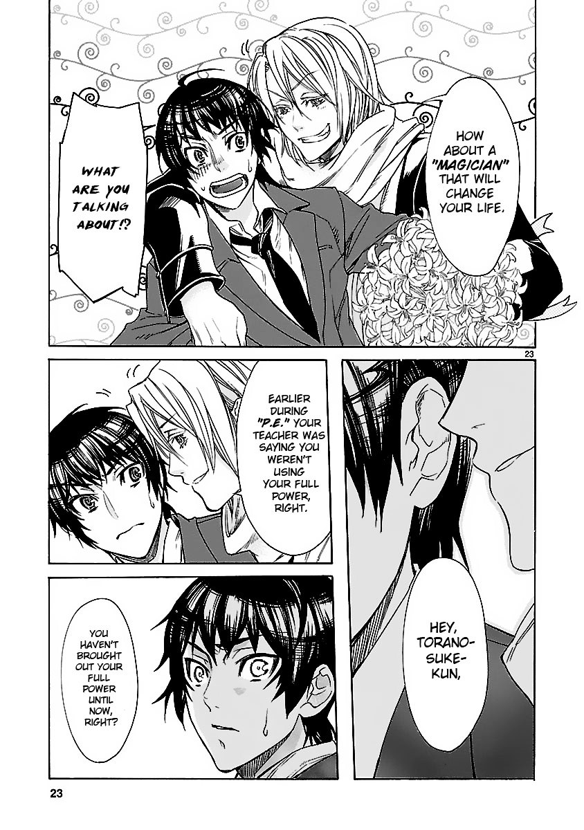 KLAN Escapee [1] 第23页