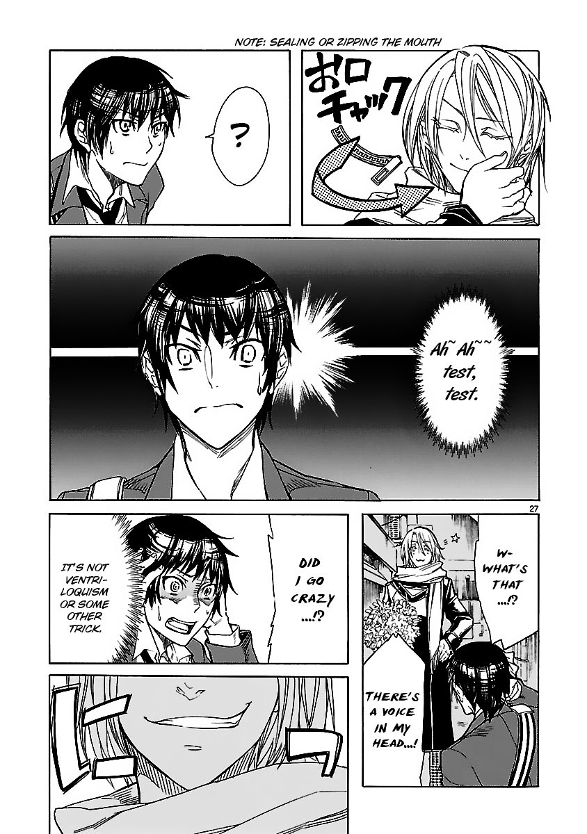 KLAN Escapee [1] 第26页